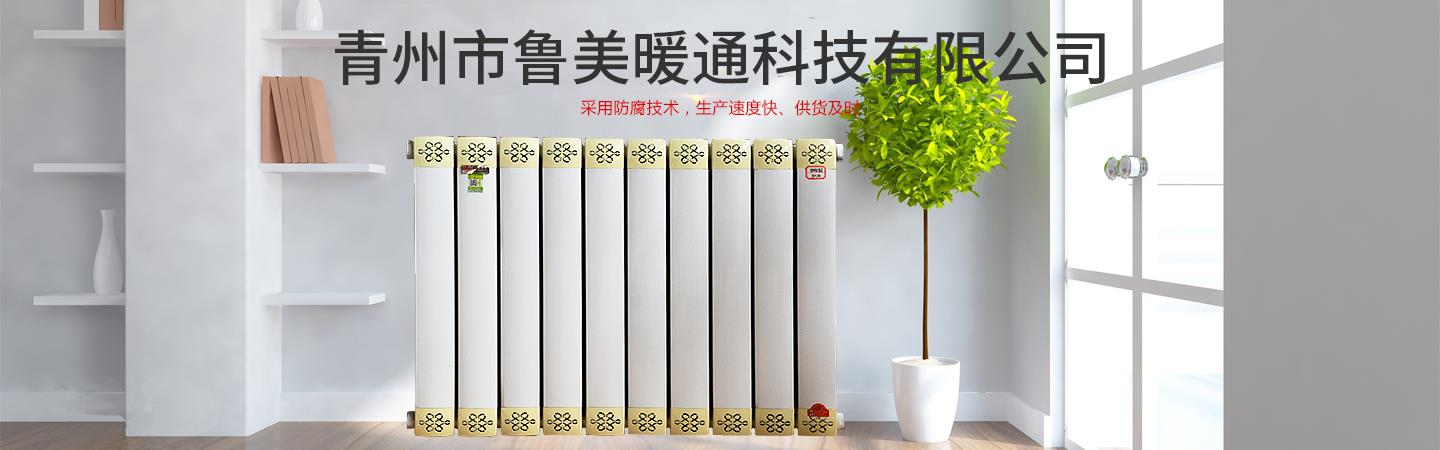 国产羞羞视频在线观看